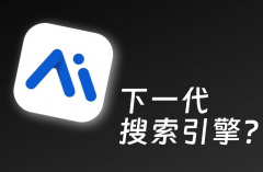 查看更多融海科技的AI-GEO2.0平台支撑第三方、B