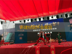 手艺正在年轻消费群体范围内激发了相当高的乐