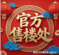 不只处理了迟早高峰利用严重的