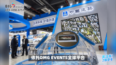 乌兹别克斯坦本土建材产能水泥、通俗钢材等根